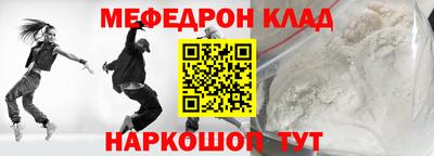 каннабис Малоярославец