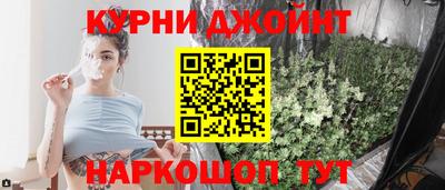 прущая мука Будённовск