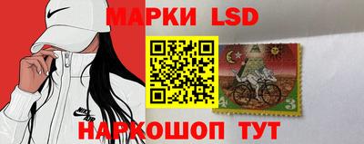 кокаин колумбия Малгобек
