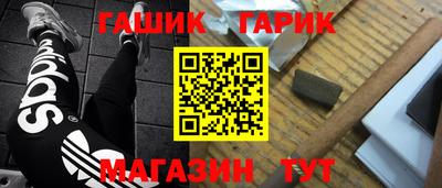 прущая мука Будённовск