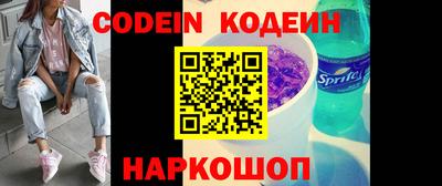 mdma Мариинск
