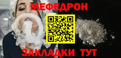 прущая мука Будённовск